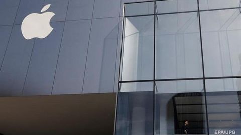 Ирландия ҳукумати Apple’дан олинган 15 млрд долларни тасарруф қиладиган фонд ташкил этади