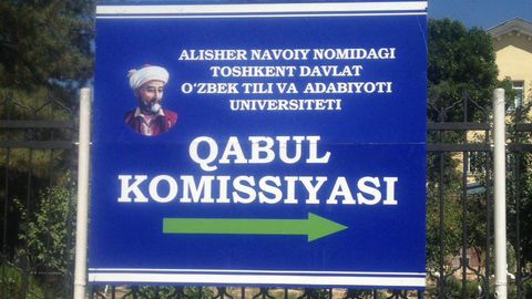 7-iyulga qadar 333 ming 395 nafar abituriyent O‘zbekiston oliy ta’lim muassasalariga hujjat topshirgan