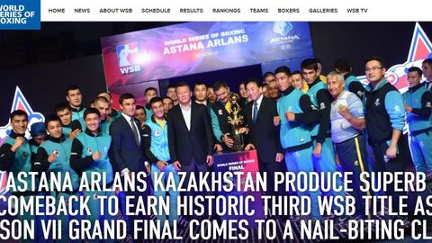 Astana Arlans WSB finalida Cuba Domadores’ni taslim qilib, musobaqa rekordini o‘rnatdi