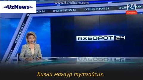 Jonli efirda xatolar bo‘lib turadi. “O‘zbekiston 24” — yaqqol misol