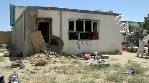 Афғонистонда юз берган отишмада 16 нафар тинч аҳоли ҳалок бўлди