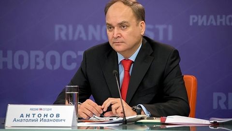 Анатолий Антонов Россиянинг АҚШдаги янги элчиси этиб тайинланди