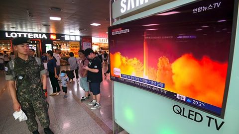 KXDRda uchirilgan raketa Tinch okeaniga quladi