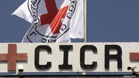 Марказий Африкада Қизил Хоч қўмитасининг олти нафар кўнгиллиси ўлдирилди