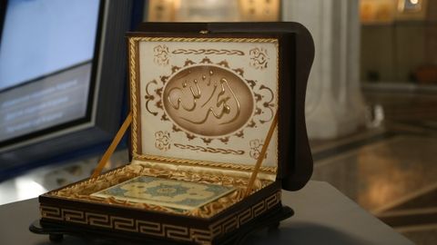 Antarktidada bo‘lib qaytgan tarixdagi birinchi Qur’on Makkaga yo‘l oladi