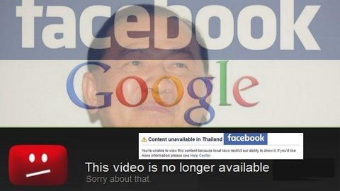 Таиланд ҳукумати Facebook ва YouTube’нинг провайдерларига ултиматум эълон қилди