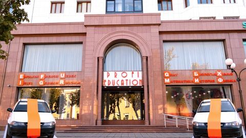 Profi Education o‘quv markazining video darslarini YouTube orqali bepul tomosha qilish mumkin