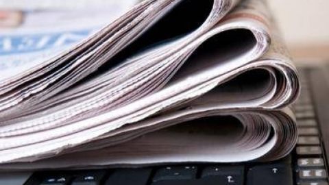 O‘zbekiston matbuot va axborot agentligi: Ma’naviyatga zarar yetkazganlarni ayamaymiz