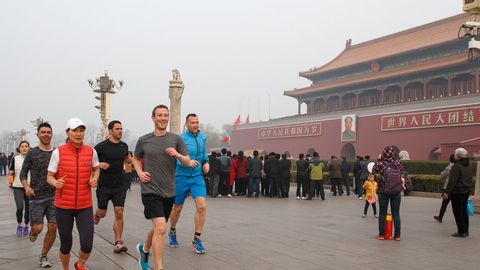 NYT: Facebook Xitoyda maxfiy ravishda o‘z dasturini ishga tushirdi