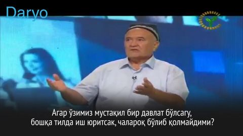 Adabiyotshunos Zuhriddin Isomiddinov: Kirill-lotin muhokamasiga kirishishdan avval, o‘zbek tilini davlat tili qilib olaylik (video)