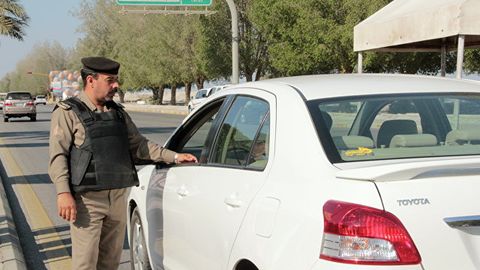Saudiya Arabistonida yamanlik 3 narkosavdogar qatl etildi