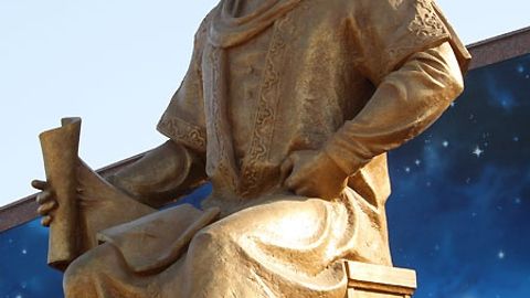 “Mirzo Ulug‘bek nomidagi ixtisoslashtirilgan davlat umumta’lim maktab-internatini va “Astronomiya va aeronavtika” bog‘ini tashkil etish to‘g‘risida”gi qaror imzolandi