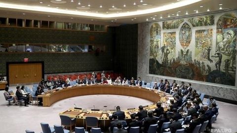 Xavfsizlik kengashi KXDR raketa uchirishi munosabati bilan shoshilinch to‘planadi