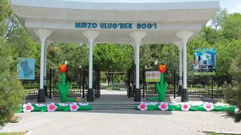 Мирзо Улуғбек боғи реконструкция қилинади