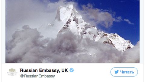 Rossiyaning Britaniyadagi elchixonasi adashib, Everestni Rossiyaga qo‘shib qo‘ydi