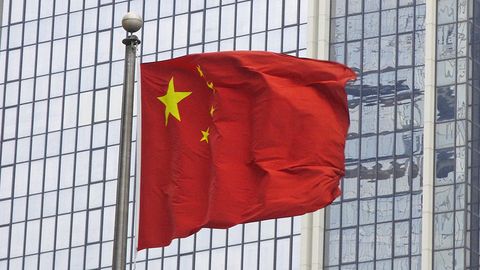 Xitoy rivojlanayotgan davlatlarni qo‘llab-quvvatlash uchun 500 mln dollar ajratadi