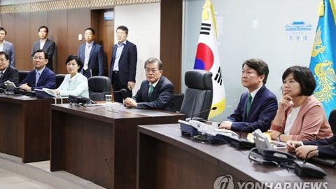 AQSh Koreya yarim oroli yaqinida strategik qurollarini joylashtiradi
