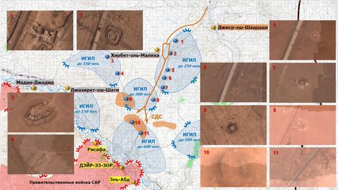 Rossiya mudofaa vazirligi AQSh maxsus xizmatlarining IShID terrorchilari bilan hamkorligi haqida ma’lum qildi