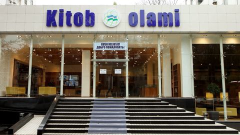 «Китоб олами» маънавий-маърифий савдо мажмуасида янги китоблар тақдимоти бўлиб ўтди