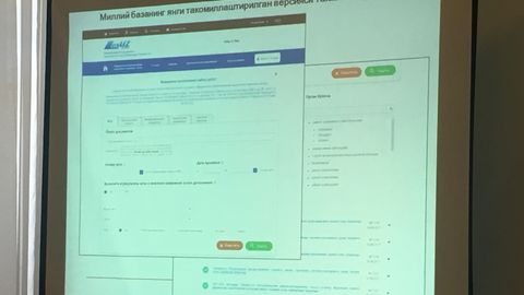 “Lex.uz” saytida qonun hujjatlari lotin yozuvida ham e’lon qilinadigan bo‘ldi