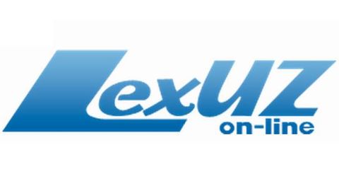 Бугун, 25 сентябрдан бошлаб «Lex.uz» электрон расмий манба мақомига эга бўлди