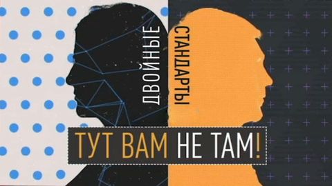 O‘zbekistonda Rossiyaning “NTV” telekanali ko‘rsatuvi suratga olinmoqda