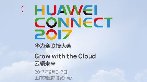 Huawei Connect 2017 sammiti haqida uch asosiy so‘z