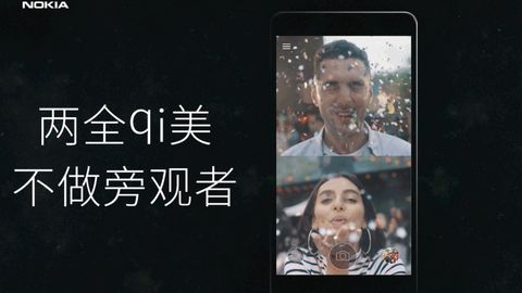 Nokia 19 октябрь куни янги смартфонини тақдим этади