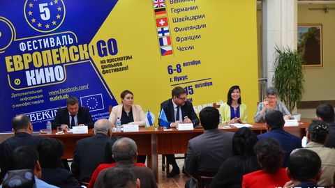 Навоийда илк марта Европа киноси кунлари фестивали ўтказилди