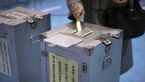 Япониядаги парламент сайловида ҳукмрон партия ғалаба қозонди