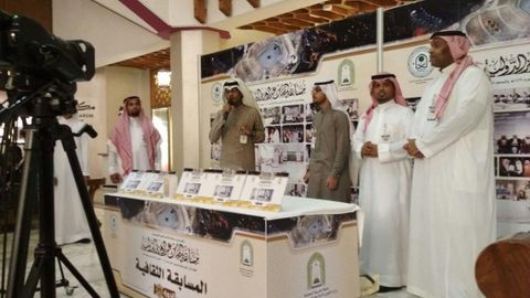 O‘zbekistonlik qorilar Makkada o‘tkaziladigan Xalqaro Qur’oni karim musobaqasida ishtirok etadi