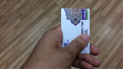 Корпоратив пластик картадан ҳамма жойда фойдаланиш мумкин бўлади