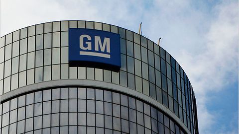 2017 йил General Motors учун омадли келиши тахмин қилинмоқда