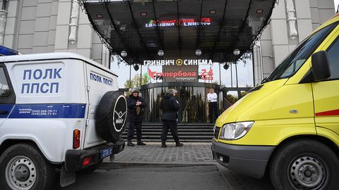 Rossiyada 11-sentabrdan buyon 2 300 dan ortiq obyekt “minalashtirilgan”