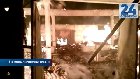 Ўзбекистонда 2017 йил бошидан буён ёнғинлар оқибатида 104 киши ҳалок бўлди