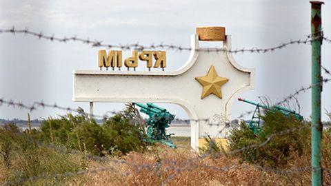 Ukraina Rossiya Qrim chegarasida devor qurishini ma’lum qildi