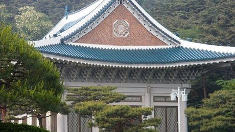 Seuldagi prezident kompleksida KXDR targ‘ibot varaqalari topildi