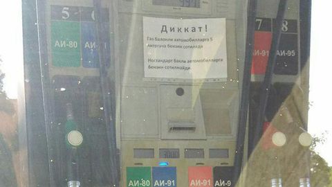 Foto: Toshkentda UNG yonilg‘i quyish shoxobchalari gaz ballonli avtomobillarga 5 litrdan ortiq benzin sotmaydi