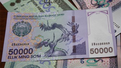 O‘zbekistonda kredit tashkilotlarining aktivlari 200 mlrd so‘mga yetdi