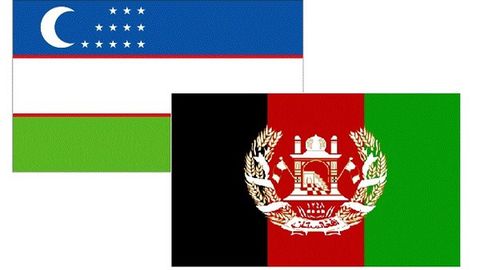 O‘zbekiston va Afg‘oniston hamkorlikda bir nechta hujjat imzolashni rejalashtirmoqda