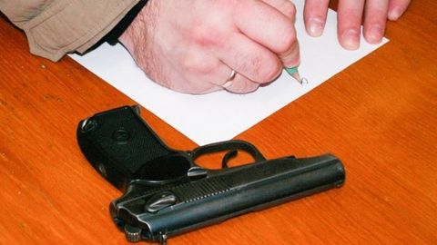 Ўз ихтиёри билан ноқонуний қуролни топширган шахс белгиланган жавобгарликдан озод этилади