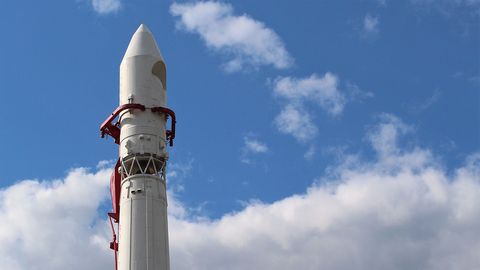 AQSh Alyaskada raketaga qarshi mudofaa tizimining oxirgi qurilmasini joylashtirdi