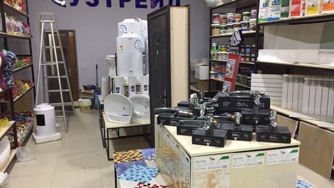 Dushanbeda “O‘ztreyd” shourumi ochildi