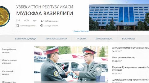 Ўзбекистон Мудофаа вазирлиги ўзининг расмий веб-сайтини ишга туширди