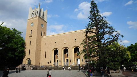 Японияда Васэда университети теракт хавфи туфайли эвакуация қилинди