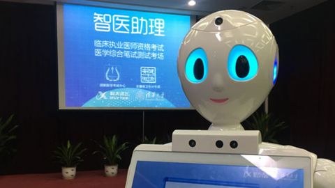 Xitoyda robot imtihon topshirib, shifokor litsenziyasini qo‘lga kiritdi (video)