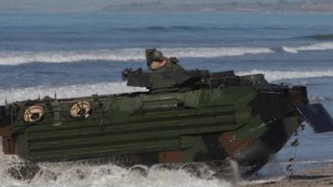 Хитой ўзининг «сеҳрли қурол»ини намойиш этди (видео)