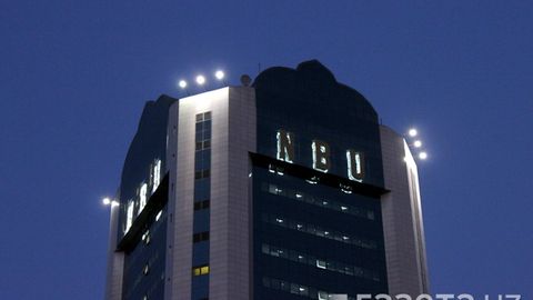 ОАВ: ЎзСҚБ раиси Миллий банк раҳбари этиб тайинланди