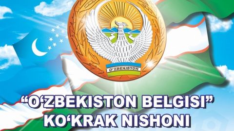 40 нафар ўзбекистонлик ёшлар «Ўзбекистон белгиси» кўкрак нишони билан тақдирланди