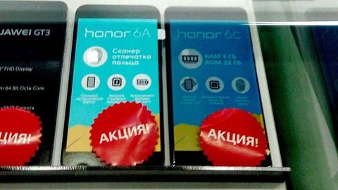 O‘zbekistonda Huawei Honor 6A va 6C smartfonlari sotuvga chiqdi